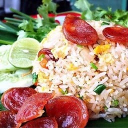 ข้าวผัดกุนเชียง