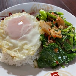 ลูกชิ้นปลาเหม่งจ๋าย