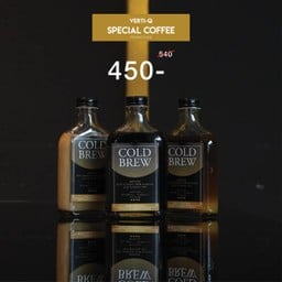 VERTI-Q Special Coffee PROMO!