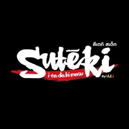 Suteki by YUU พระราม 3