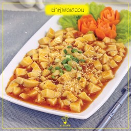 เต้าหู้ไข่ผัดเสฉวน