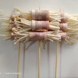 T&B หม่าล่าสะท้านลิ้น หมู่บ้านเศรษฐกิจ