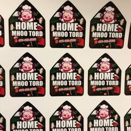 HOME MHOO TORD