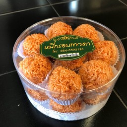 หมี่กรอบ
