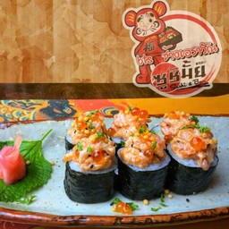 (303) มากิแซลมอนภูเขาไฟ 