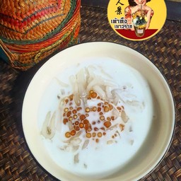 ป๊อกเกี๊ยะกะทิสด