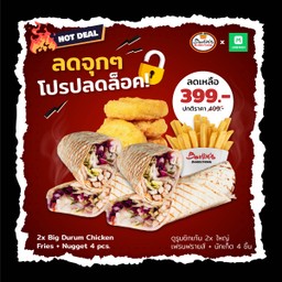 2x BIG Chicken Wrap Promo with Fries and Nuggets