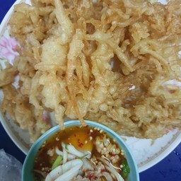 ยำเห็ดเข็มทองทอด