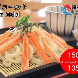 อูด้ง เย็น(ไม่มีปูอัดนะคะ)