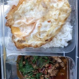 อร่อยเหาะ ชวนชิม