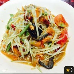 ตำไทยปู