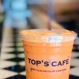 ชานมเย็น