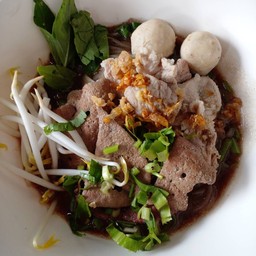 ร้านก๋วยเตี๋ยวปากซอย98