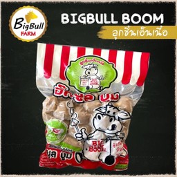 ลูกชิ้นเอ็นเนื้อ 0.5 kg.