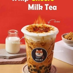 Shiba Hokkaido Milk Tea สาขา สังคมสงเคราะห์ 13