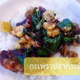 BB อาหารตามสั่ง ชาบูเสียบไม้