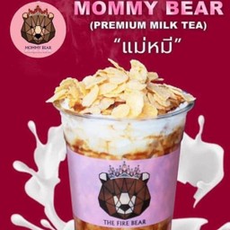 แม่หมี ราคายังไม่รวมท็อปปิ้ง