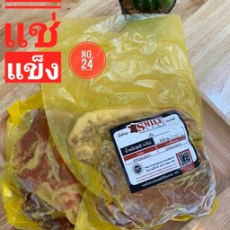 24. เอ็นแช่แข็ง 500 กรัม