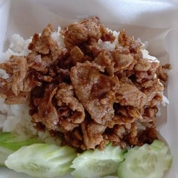 ข้าวหมูกะเทียม