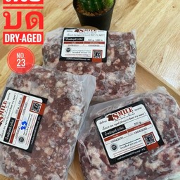 23. เนื้อบด Dry-aged แช่แข็ง 500 กรัม