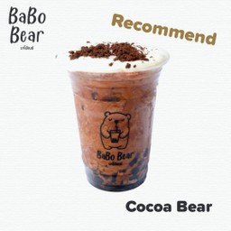 LoLo bubble Tea (สาขาข้างโรงเรียนเบญจมราชูทิศ) ข้างโรงเรียนเบญจมราชูทิศ