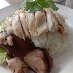 หนึ่งข้าวมันไก่ฮ่องเต้ _