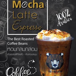 เอสเปรสโซ่ ราคายังไม่รวมท็อปปิ้ง