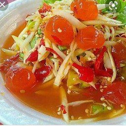 ตำไข่เค็มแดง