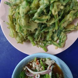 ผักบุ้งทอดกรอบ