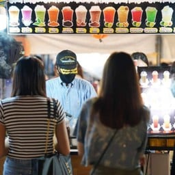 แซ่บมื้อดึก