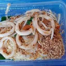 วุ้นเส้นผัดไทยปลาหมึก