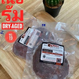 19. เนื้อสันสะโพก Dry-aged สเต็กแช่แข็ง 160 กรัม