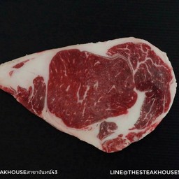 14. เนื้อริบอาย Dry-aged สเต็กแช่แข็ง 250 กรัม