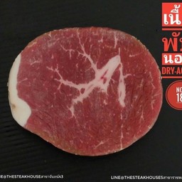 18. เนื้อพับนอก Dry-aged สเต็กแช่แข็ง 160 กรัม