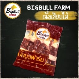 เนื้อปิ้งเสียบไม้ 0.25 kg.