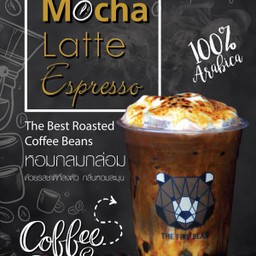 มอคค่า ราคายังไม่รวมท็อปปิ้ง