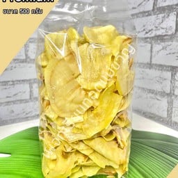 ทุเรียนทอด แม่ขวัญ