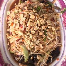 ตำซั่วโคราช