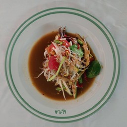 ตำแหลก ราษฏรยินดี