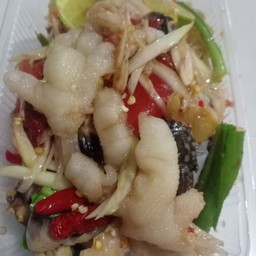 ตำตรีนไก่