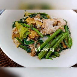 สุกี้แห้ง หมูตุ๋น