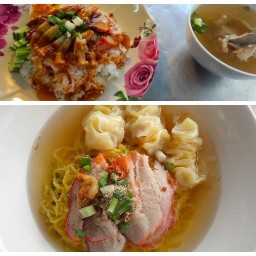 บะหมี่เกี๊ยว ข้าวหมูแดง หมูกรอบ เจ๊ตุ๊ก