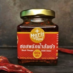 ซอสพริกน้ำส้มดำมีฤทธิ์ รสเผ็ด