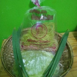 สายไหมชุดใหญ่