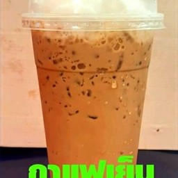 เจ๊ไพกาแฟ 101