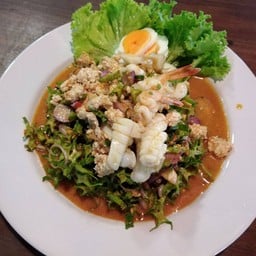 ยำถั่วพลู