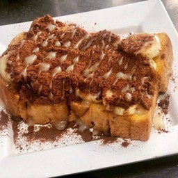 ปังปิ้งเนย กล้วยฝุ่นตลบ