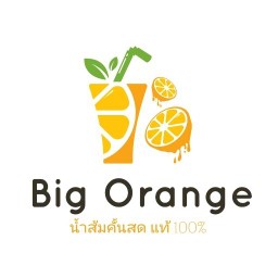 ชื่น น้ำสมุนไพร