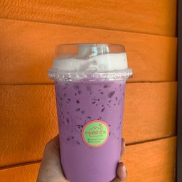 เผือกเยน