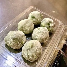 แบบดิบ dip